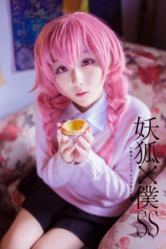 妖狐×仆SS 髅髅宫歌留多1 - 浅野菌子